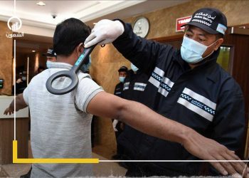 لارتدائه شعار المثليين.. قطر تحتجز صحفي أمريكي