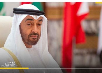 الإمارات تدين هجوم القدس وتصفه بالإرهابي