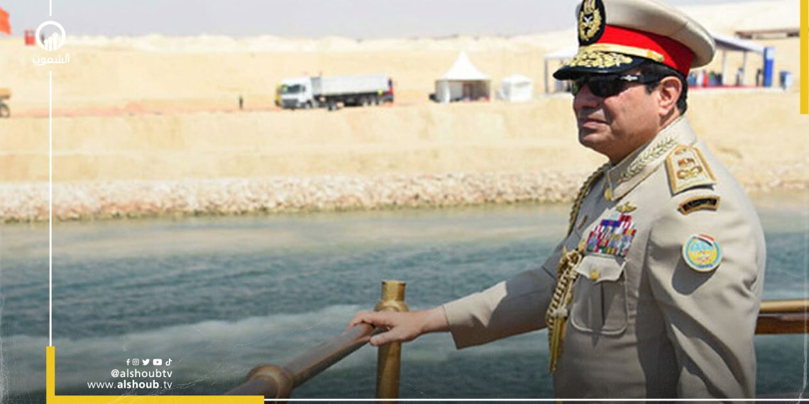 بيع قناة السويس