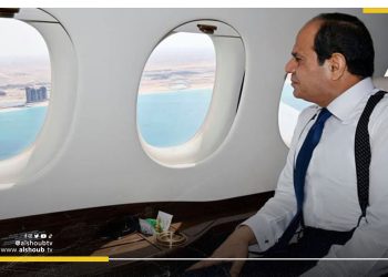 الأزمة الاقتصادية في مصر