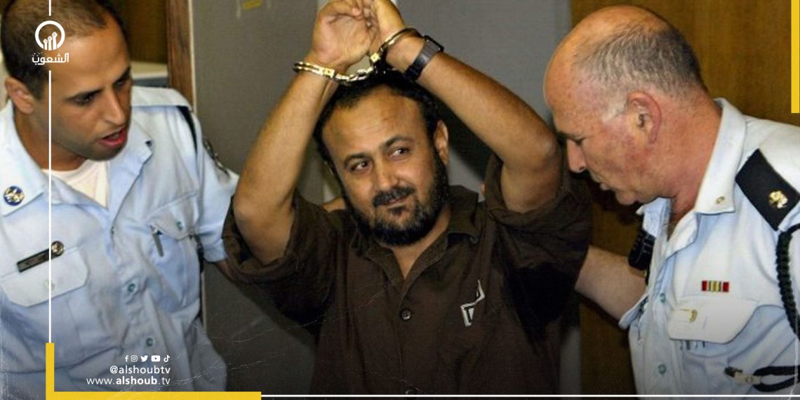 مروان البرغوثي