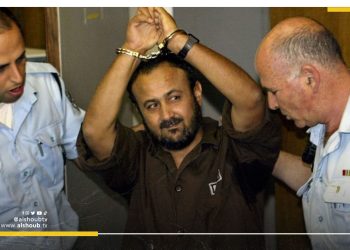 مروان البرغوثي