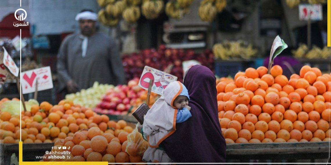 التضخم في مصر