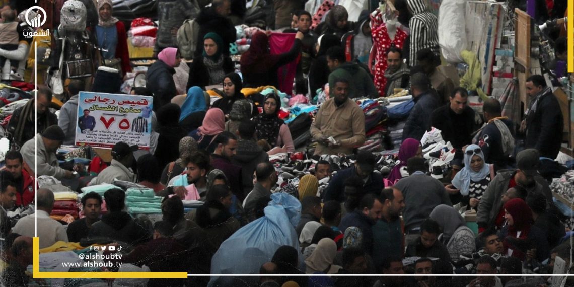 النمو السكاني في مصر