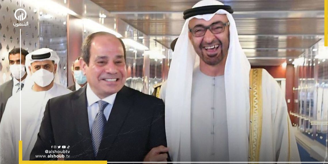 السيسي وبن زايد