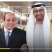 السيسي وبن زايد