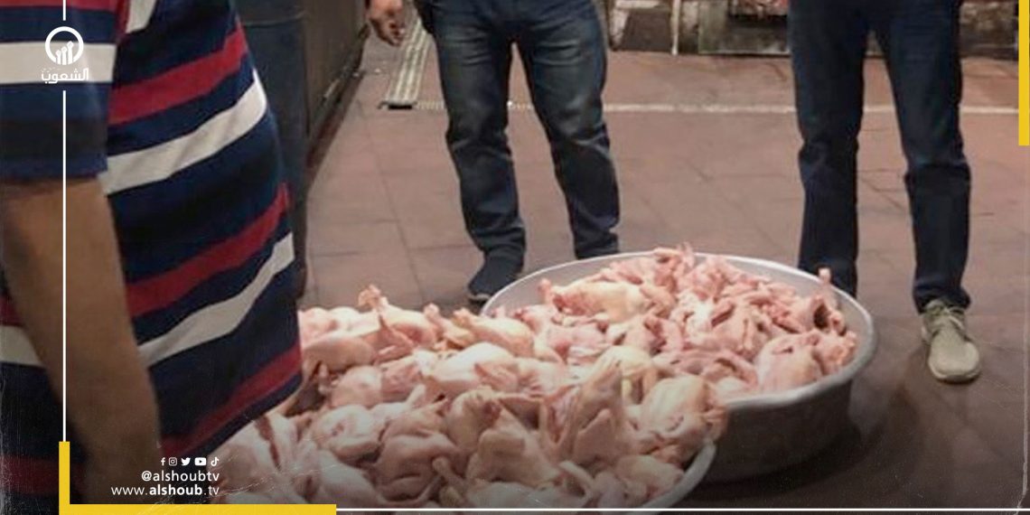 ضبط لحوم فاسدة