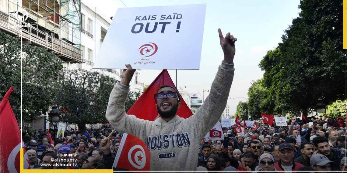 تظاهرات ضد قيس سعيد