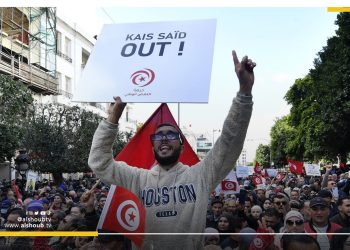 تظاهرات ضد قيس سعيد