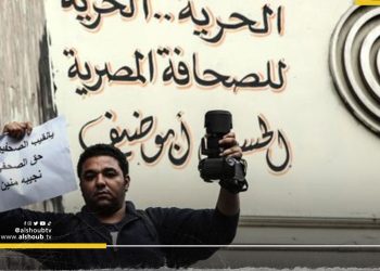انتهاكات بحق الصحفيين