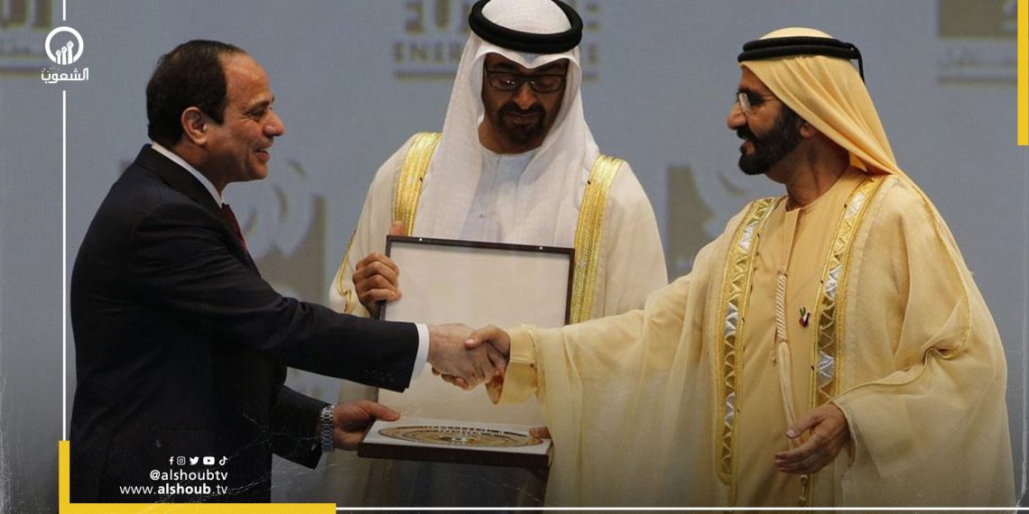 السيسي يبيع مصر