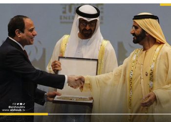 السيسي يبيع مصر