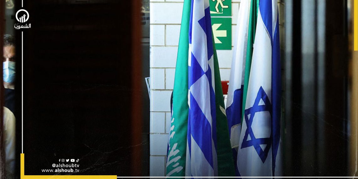 السعودية والاحتلال