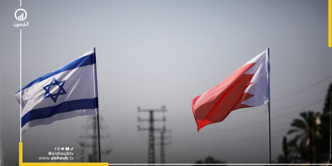 البحرين والاحتلال