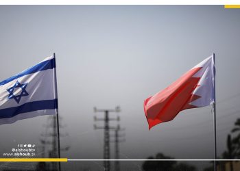 البحرين والاحتلال