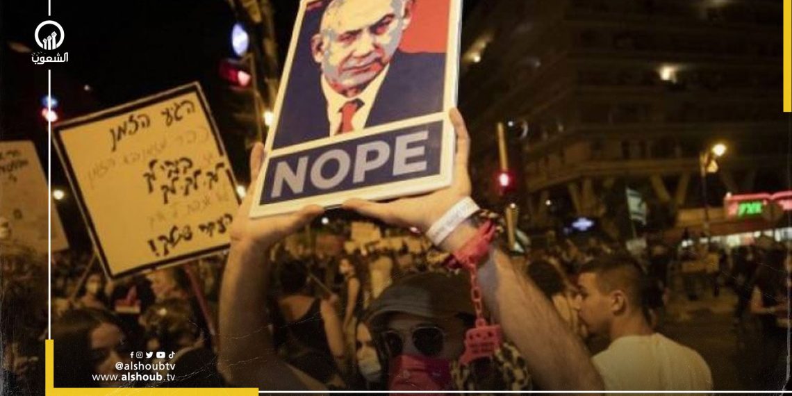تظاهرات ضد نتنياهو