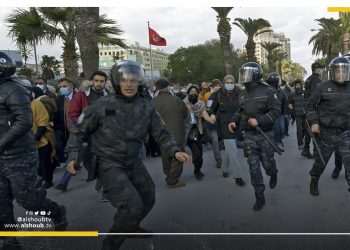 تونس