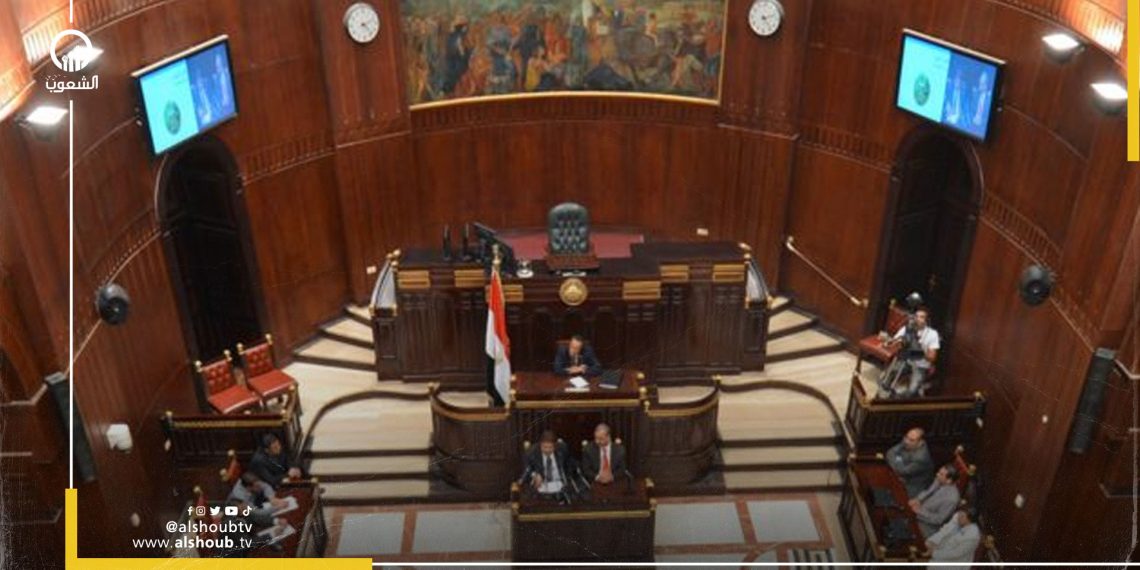 مجلس الشيوخ