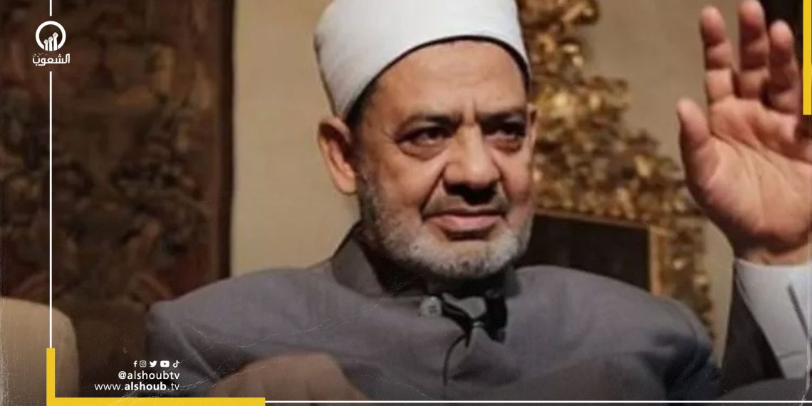 أحمد الطيب