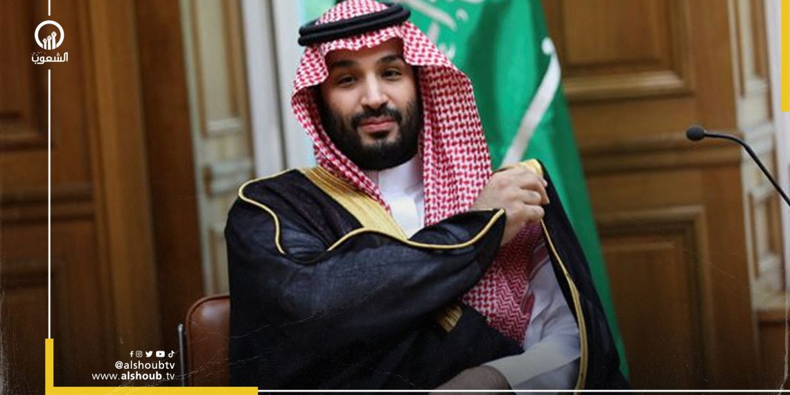 محمد بن سلمان