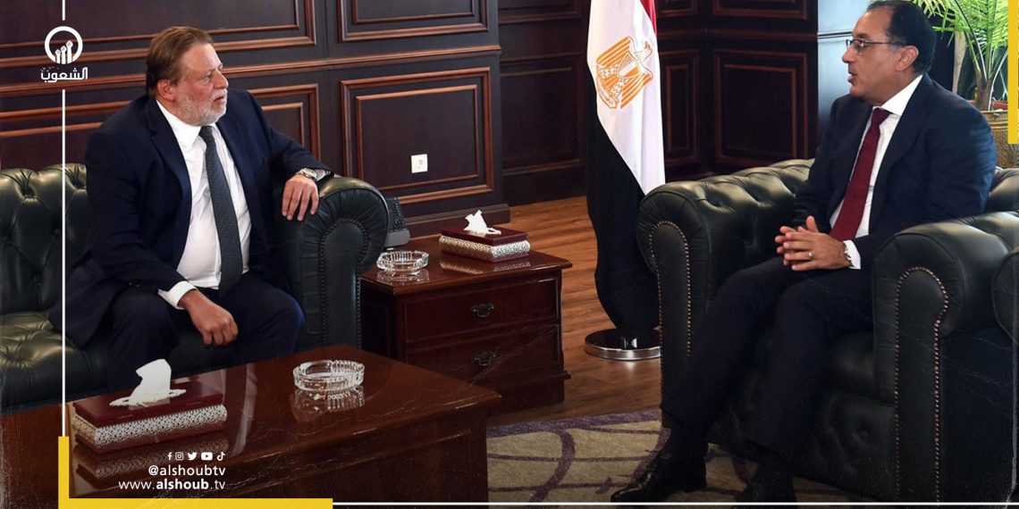 البنك المركزي