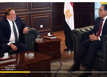 البنك المركزي