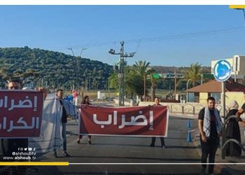 اضراب القدس