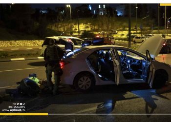 مقتل أكثر من 7 مستوطنين في عملية إطلاق نار بالقدس