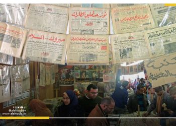 معرض الكتاب