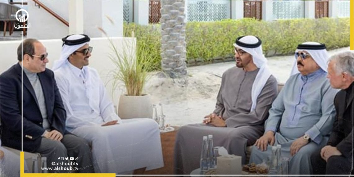 قمة أبو ظبي