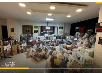 جمعيات مصرية