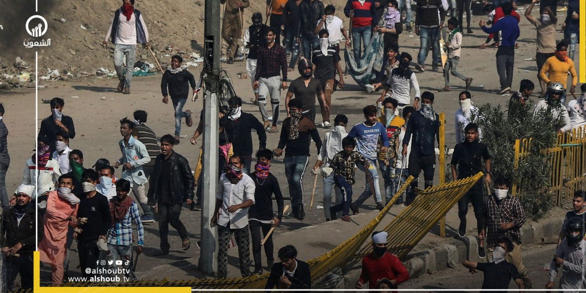 اشتباكات بين الهنود