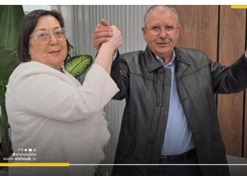 طرد منسقة اوروبية