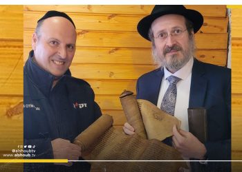 سرقة الاحتلال