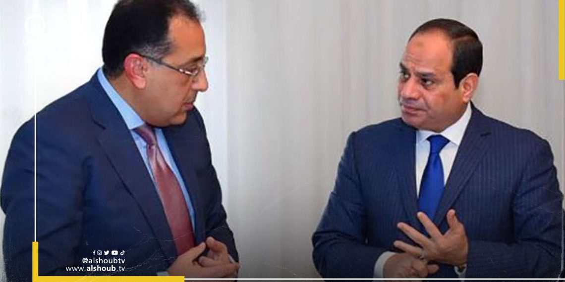 السيسي ومدبولي