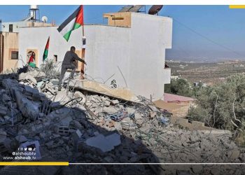 هدم منازل الفلسطينيين