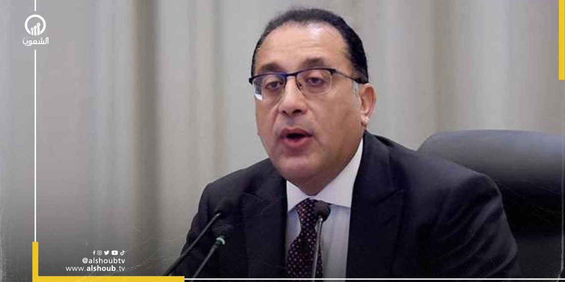 استجداء للرز .. رئيس حكومة السيسي يزور الدوحة لبحث استثمارات قطرية