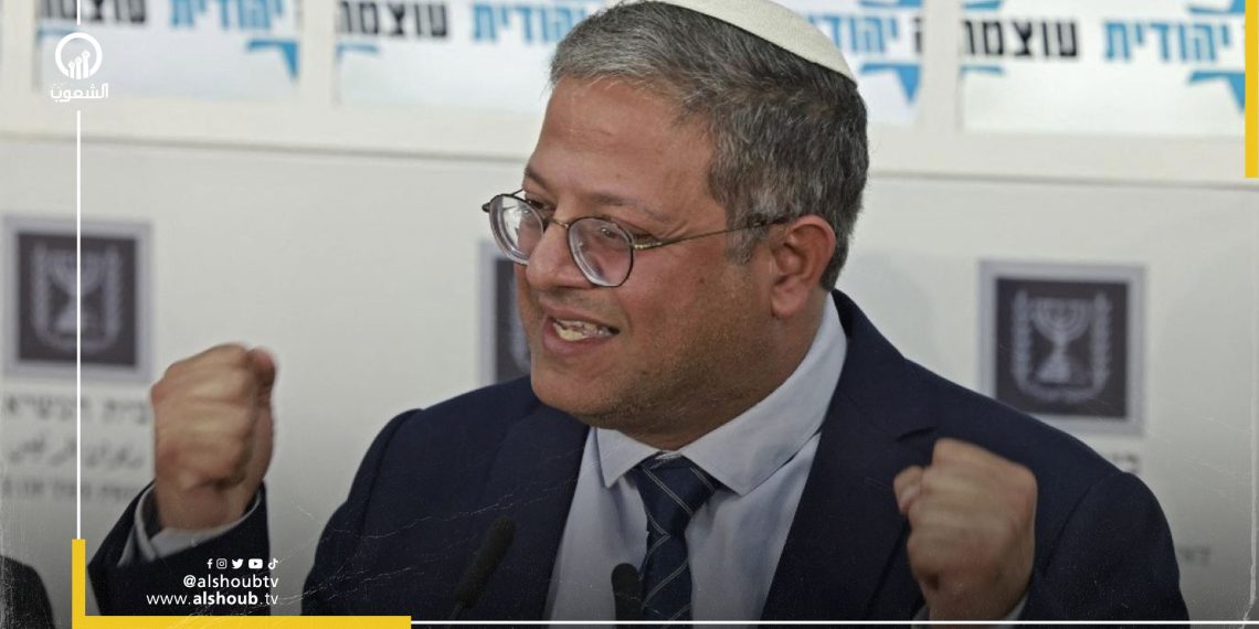 بن غفير يطلق عملية "السور الواقي 2" ضد الفلسطينيين