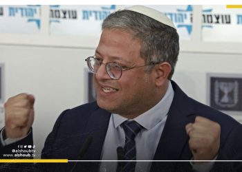 بن غفير يطلق عملية "السور الواقي 2" ضد الفلسطينيين