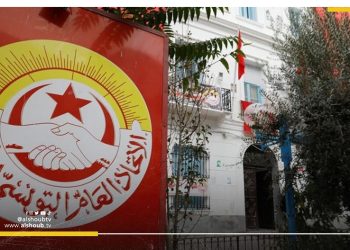 بعد خطابات قيس سعيد.. اتحاد الشغل: مقدمة لضرب الحق النقابي 