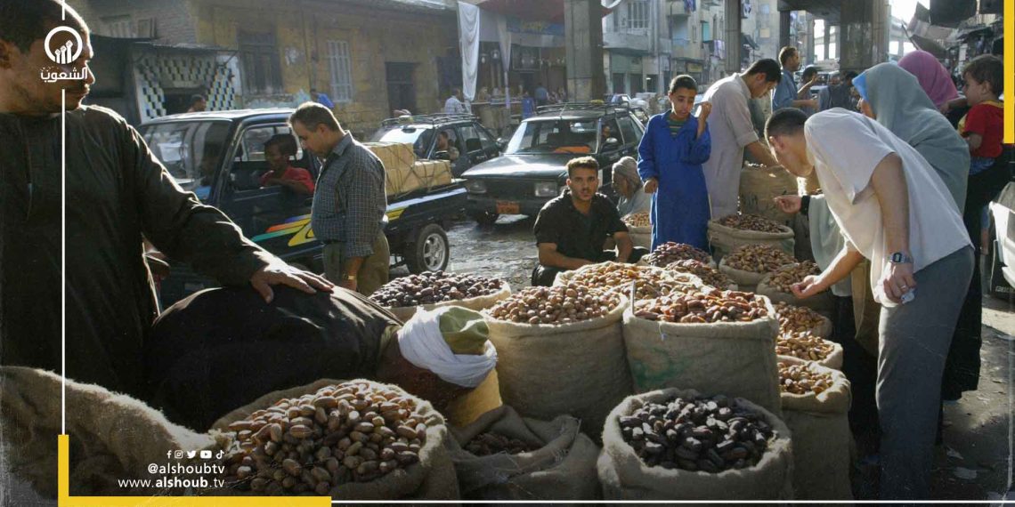 حكومة السيسي تفشل في خفض الأسعار قبيل شهر رمضان المبارك