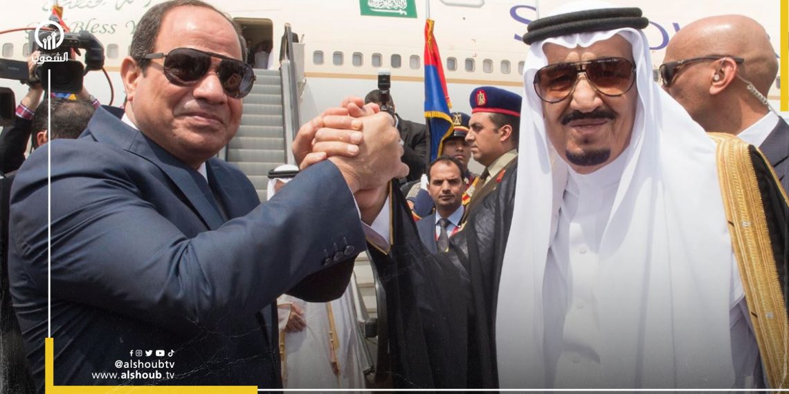 السيسي وبن سلمان