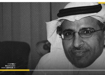 محمد القحطاني