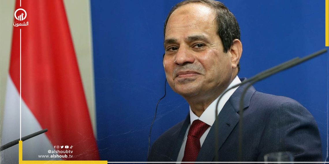 السيسي