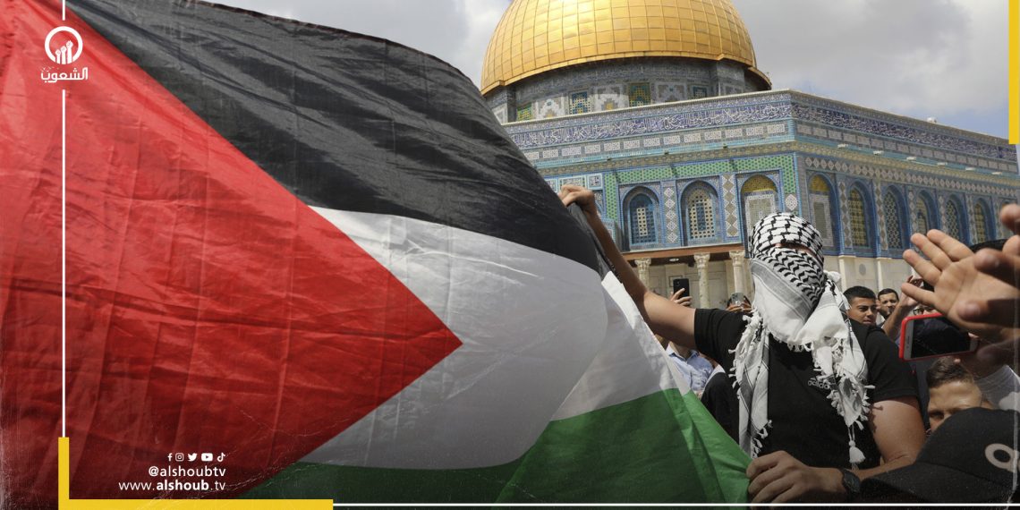 فلسطين