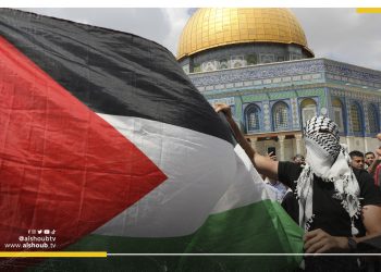 فلسطين