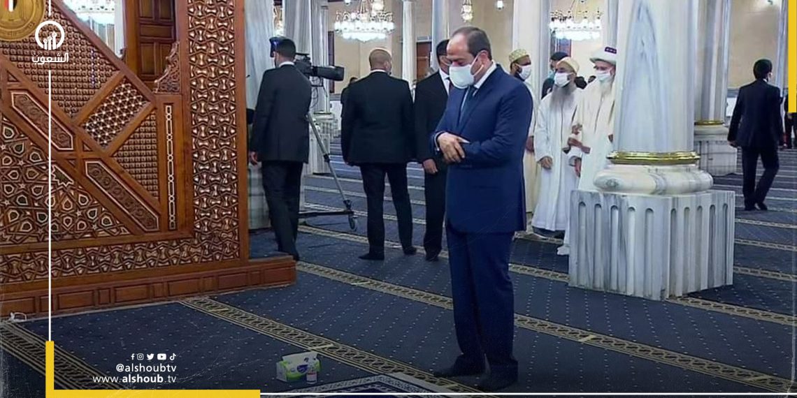 السيسي