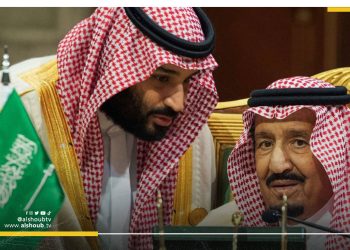 سلمان