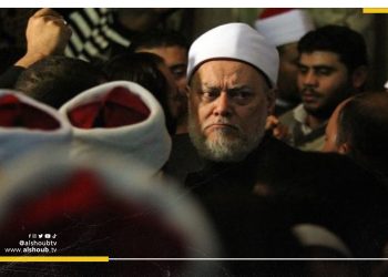 علي جمعة