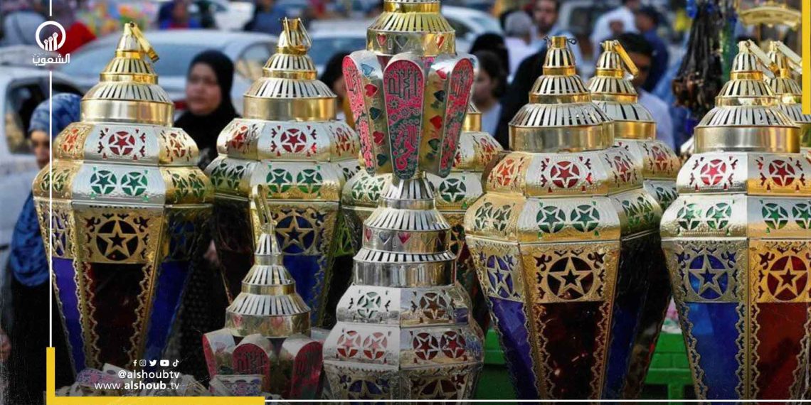 الشارع المصري يفتقد "زينة رمضان" بسبب غلاء الأسعار والمعاناة الاقتصادية 